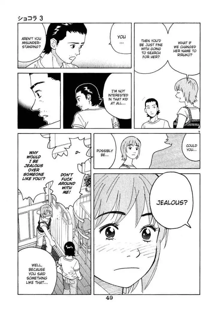 Chocolat (KUBONOUCHI Eisaku) Chapter 23 9